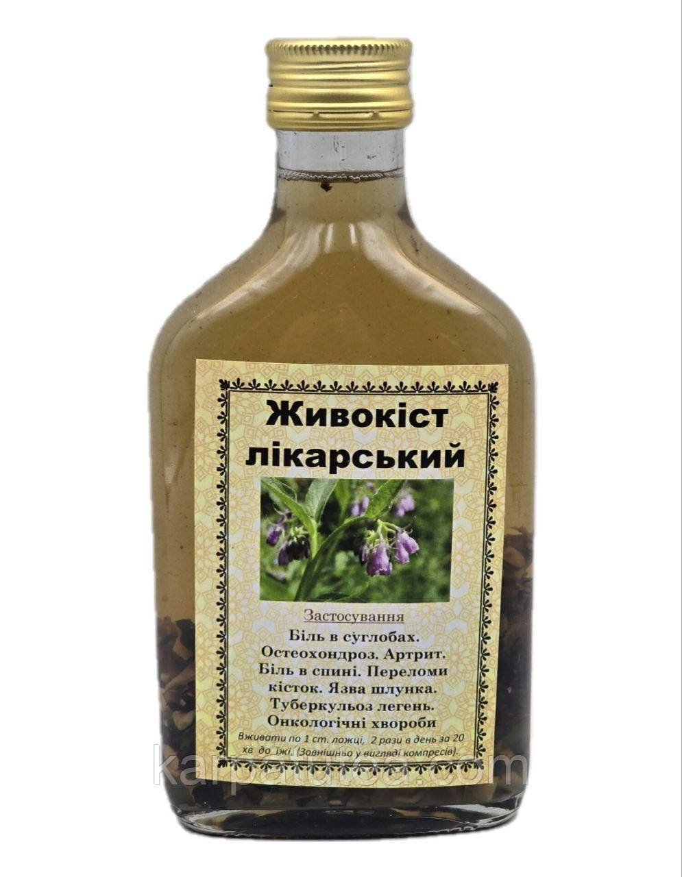Настоянка живокосту 200 мл