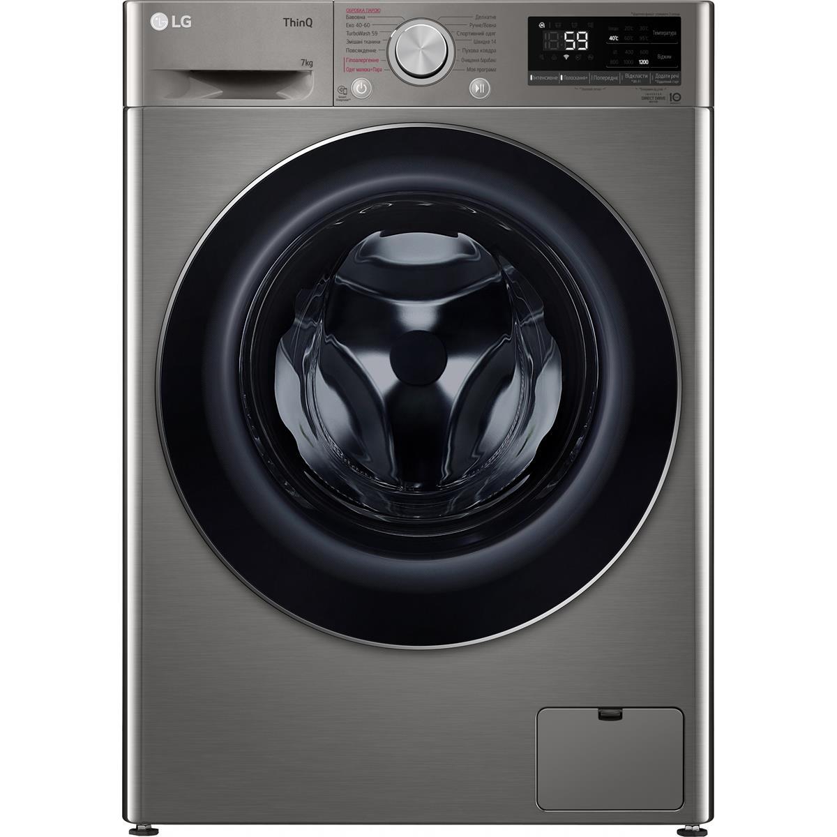 Пральна машина LG F2V5HS2PW ( Нержавіюча сталь ) DS