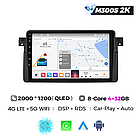 Штатна магнітола Mekede MS 2k BMW 3-Series (1998 - 2006) CarPlay QleD (1 Din), фото 2