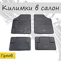 Автомобильные коврики резиновые универсальные 4шт