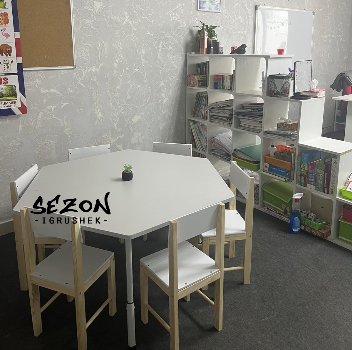 Дитячий шестимісний шестигранник стіл сірий із регулюванням висоти 1180х1020 мм зі стільцями 6 шт ST-014-1-2, фото 1