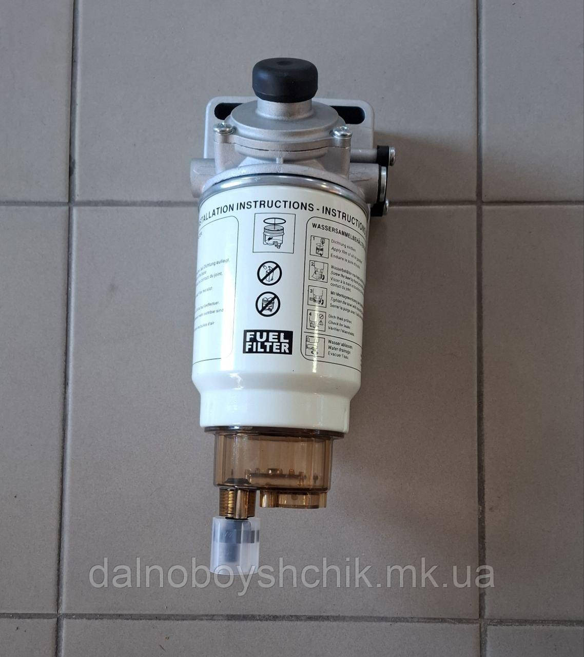 Фільтр паливний (сепаратор) з основою, кришкою-відстійником, з подкачкой (270л/рік) без підігріву, фото 1