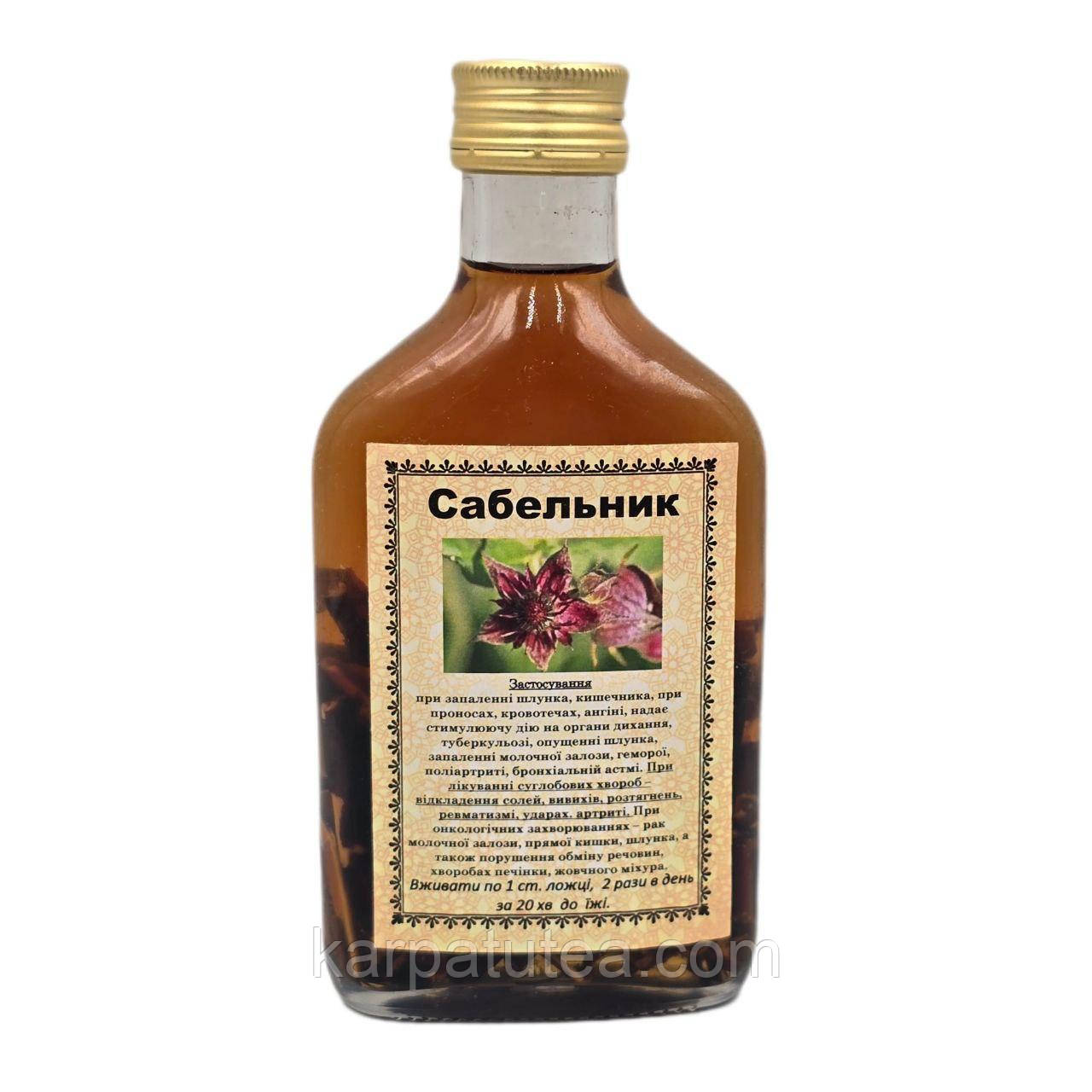 Настоянка сабельника, 200 мл