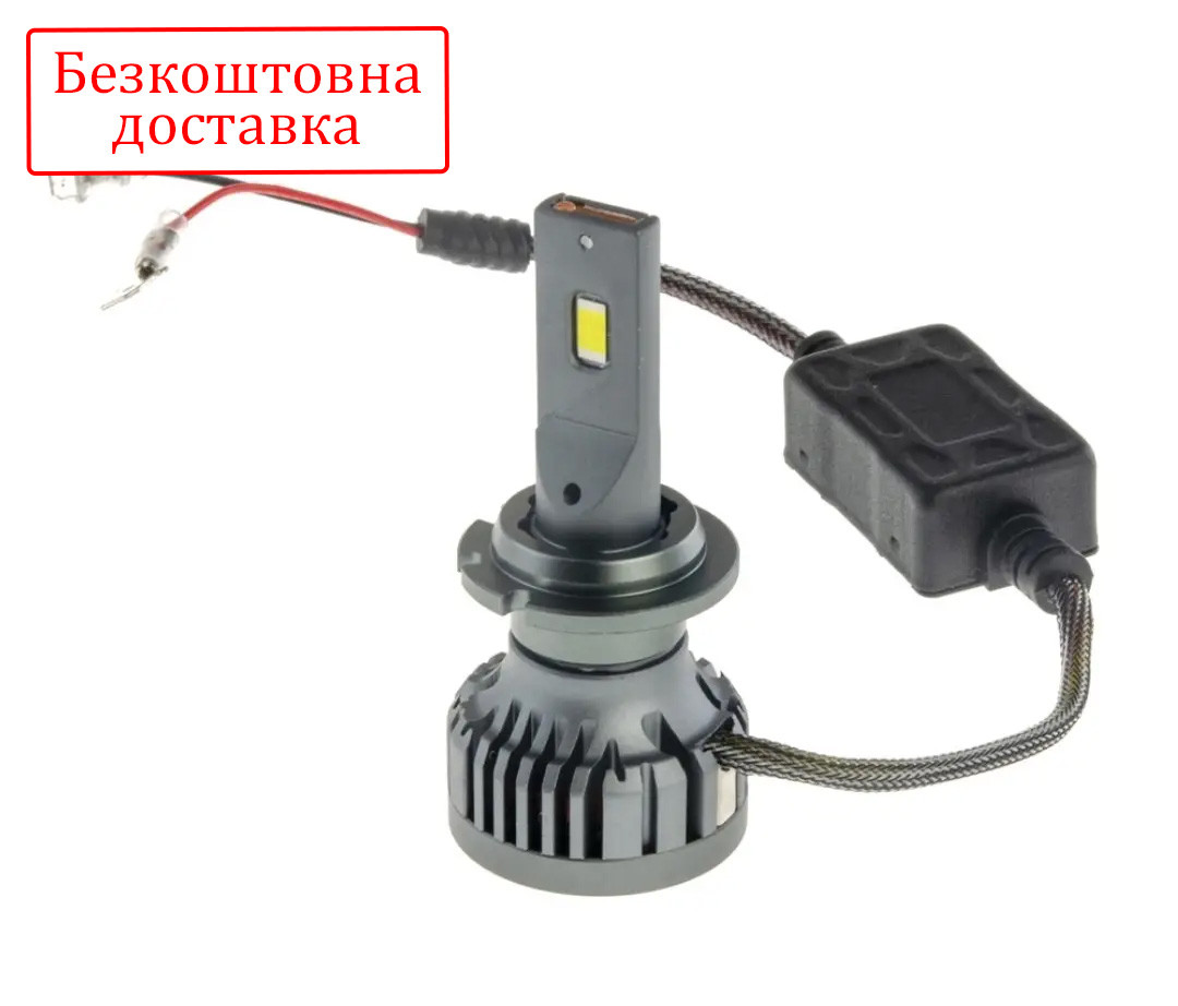 Лампи LED Cyclone D2 type-34 5500k 10000 Lm