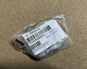Гайка для м'ясорубки Moulinex SS-989842