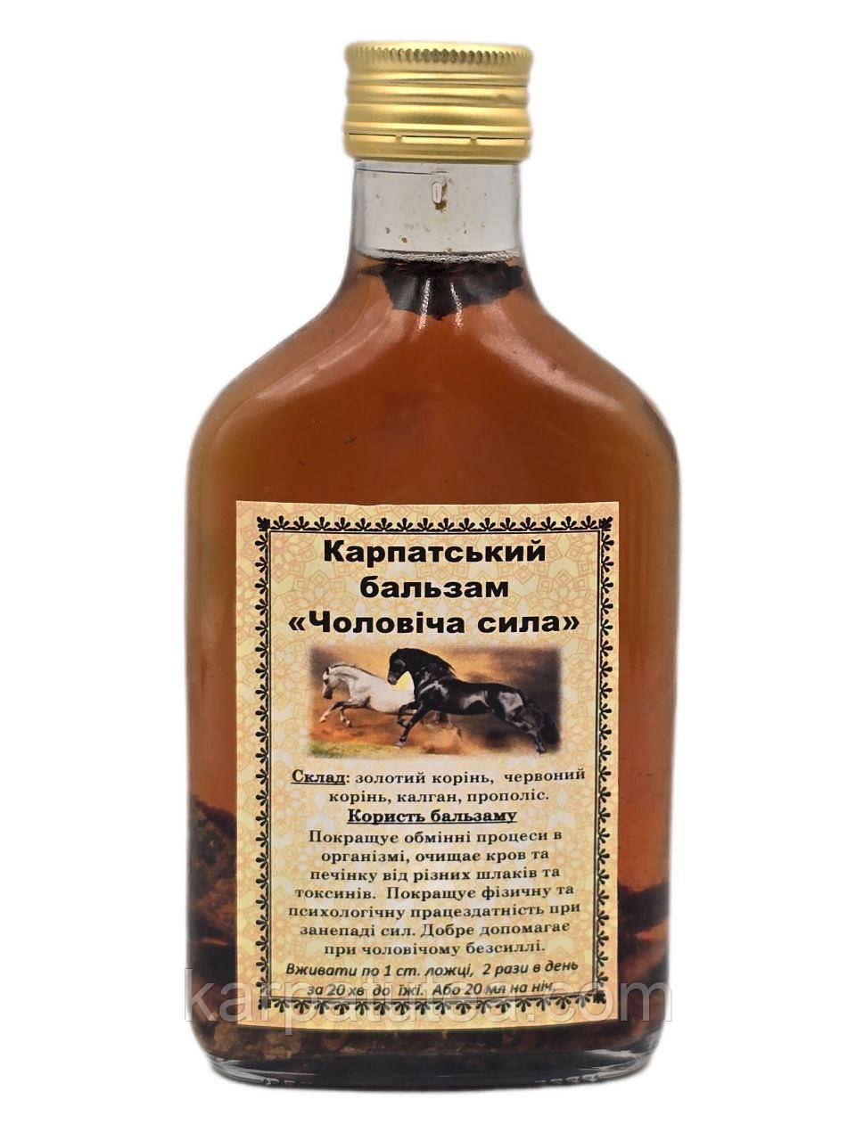 Карпатський бальзам "Чоловіча сила", 200 мл