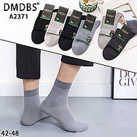 Чоловічі високі шкарпетки 42-48р. 10 пар