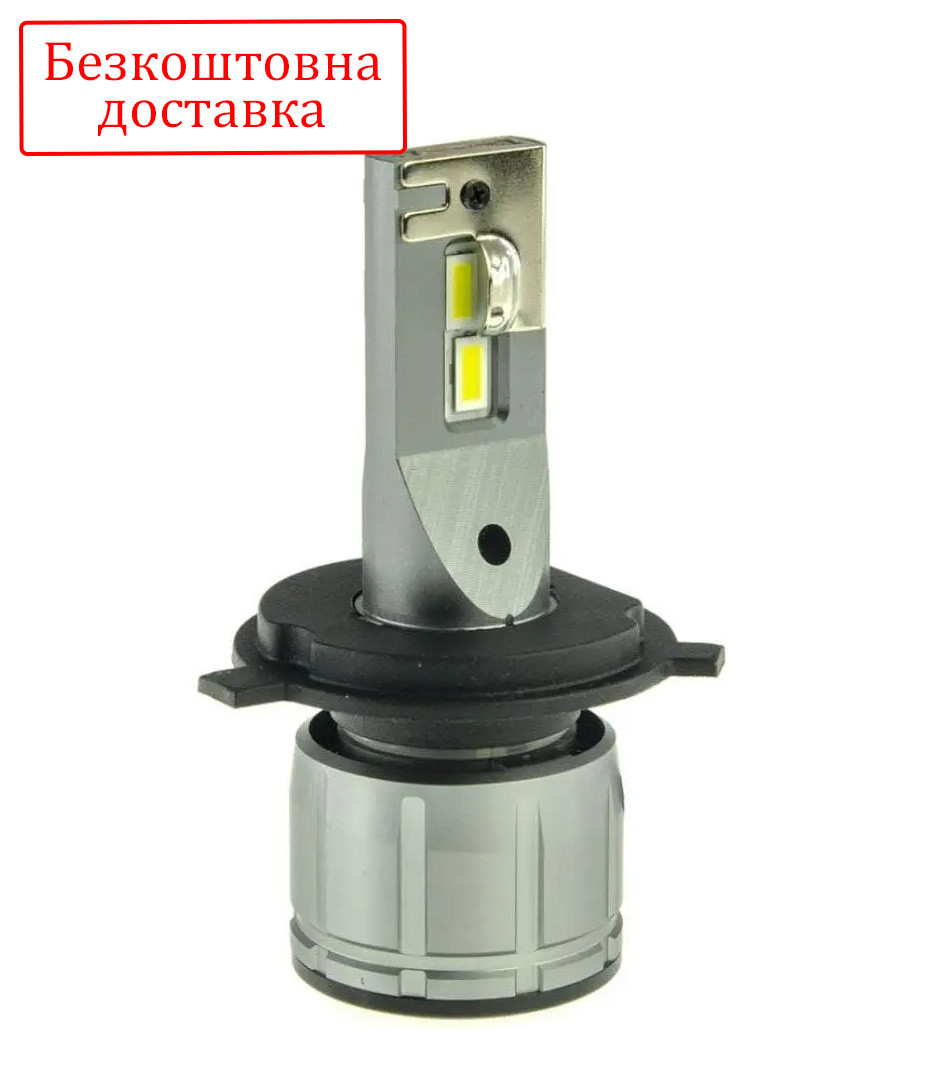 Лампа в фару LED Cyclone H4 type-38 14000Lm 60w 1шт