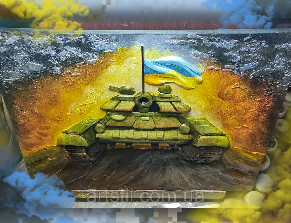 Картина барельєф (рельєф) Танк картна з гіпсу