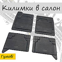 Авто коврики универсальные резиновые 4 штук