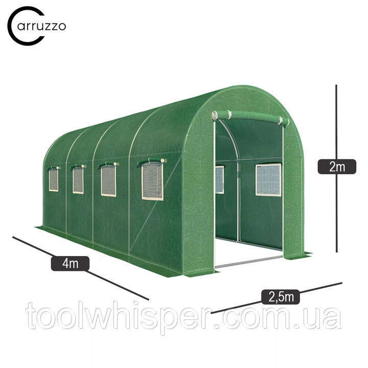 Теплица парник GREENHOUSE с армированной пленкой 10 м² (400 x 250см ...