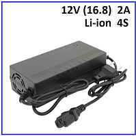 Зарядний пристрій для акумуляторів Li-ion 12V (16.8) 4S до 2A штекер С13