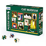 Пазл Orner Котячий музей 1000 елементів ( класичні ) DS, фото 2