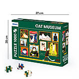 Пазл Orner Котячий музей 1000 елементів ( класичні ) DS, фото 3