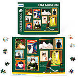 Пазл Orner Котячий музей 1000 елементів ( класичні ) DS, фото 5