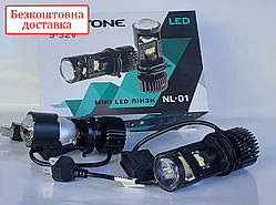 Лампи лінзи H4 NL-01 Nextone Cyclone Led H4-H/L / 12v 24v / 8600 Lm / 35w / 6000 K (NL-01 H4-Mini Lens)