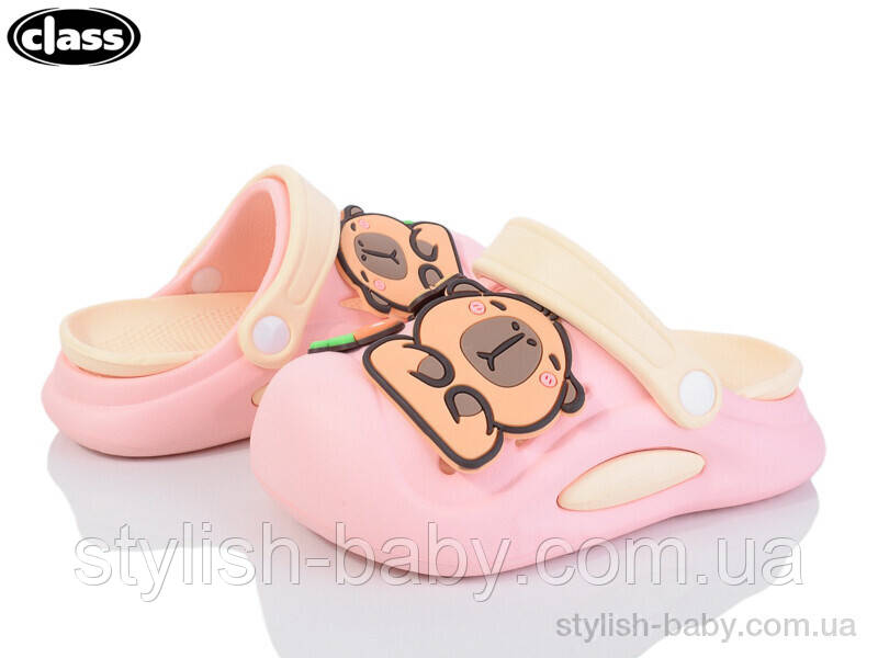 Дитяча колекція літнього взуття. Дитячі крокси 2025 бренда Wei Wei — Class оптом (рр. з 18 по 29)