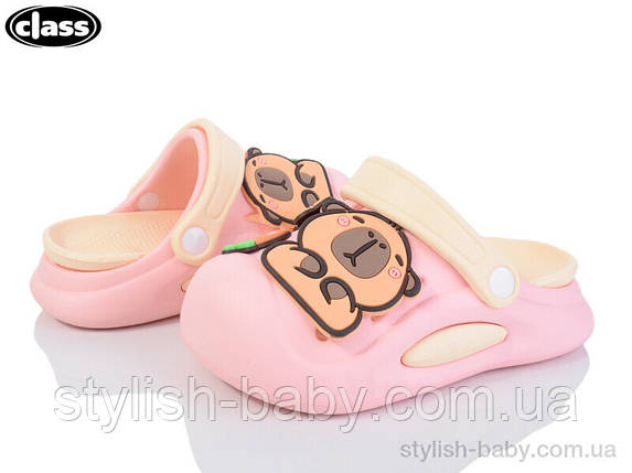 Дитяча колекція літнього взуття. Дитячі крокси 2025 бренда Wei Wei — Class оптом (рр. з 18 по 29), фото 1