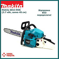Бензопила Makita 6814 RVK (3.7 кВт, шина 45 см) Пила Макіта 6814 RVK