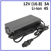 Зарядний пристрій для акумуляторів Li-Ion 12V (16.8) 4S до 3A штекер С13