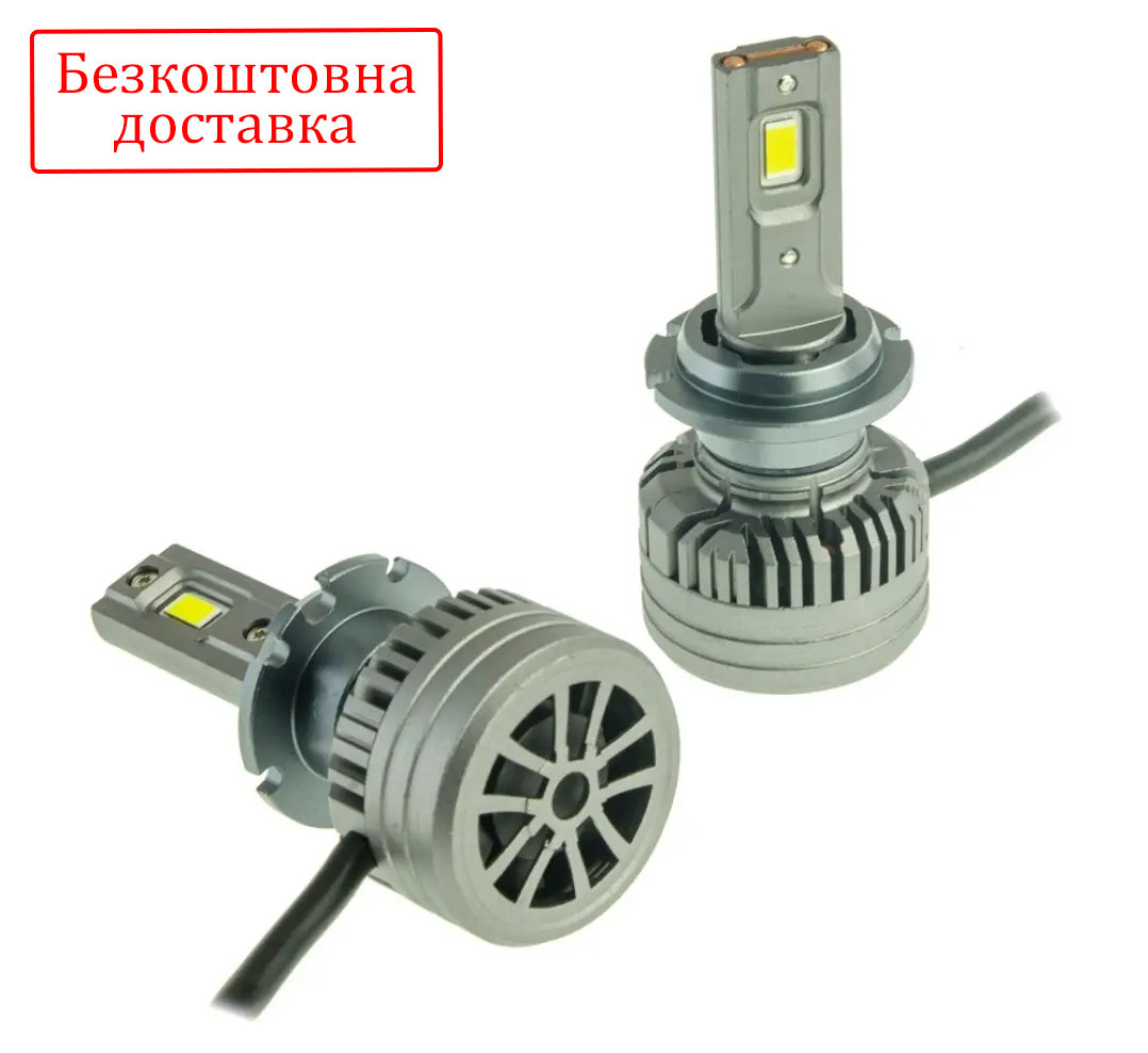 Лампи LED Nextone D2 L4 70W 6000K 18000Lm