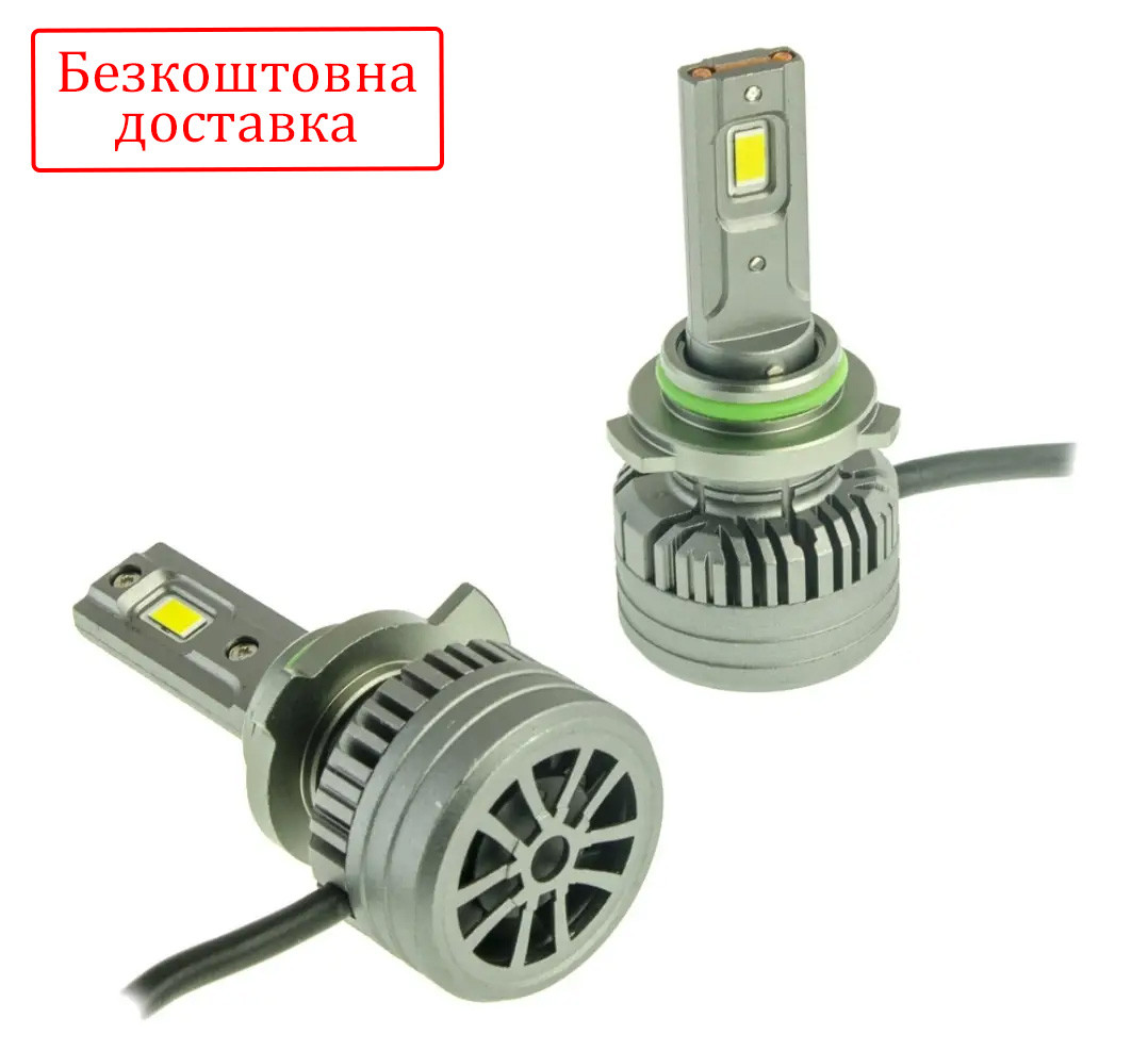 Лампи LED Nextone 9012 HIR2 L4 Cyclone 70W 6000K 18000Lm, фото 1