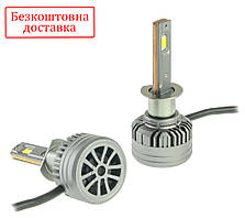Лампи LED extone H1 L4 Cyclone 70W 6000K 18000Lm