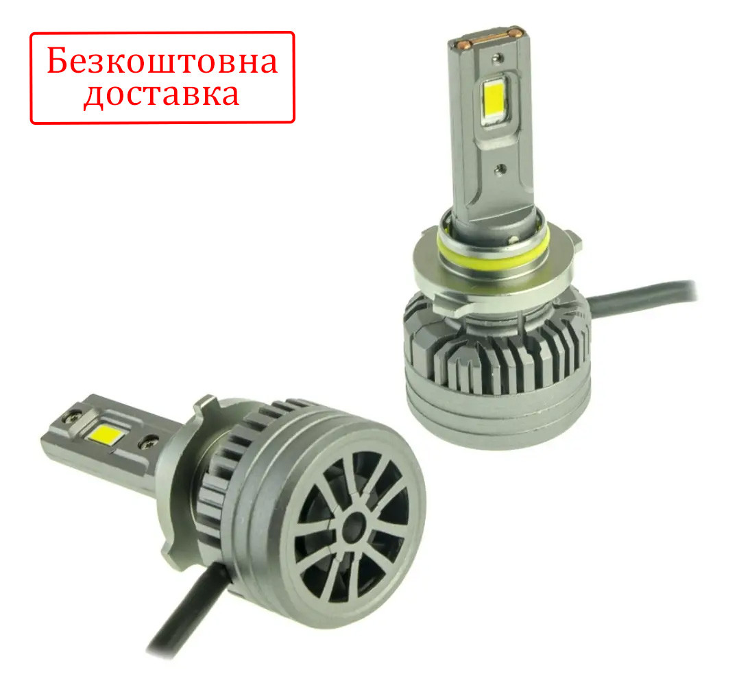 Лампи LED Nextone HB3 L4 70W 6000K 18000Lm