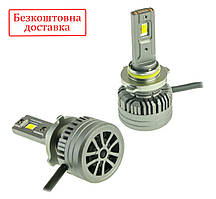 Лампи LED Nextone 9005 HB3 L4 70W 6000K 18000Lm