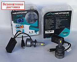 Лампи LED Nextone H7 L4 70W 6000K 18000Lm