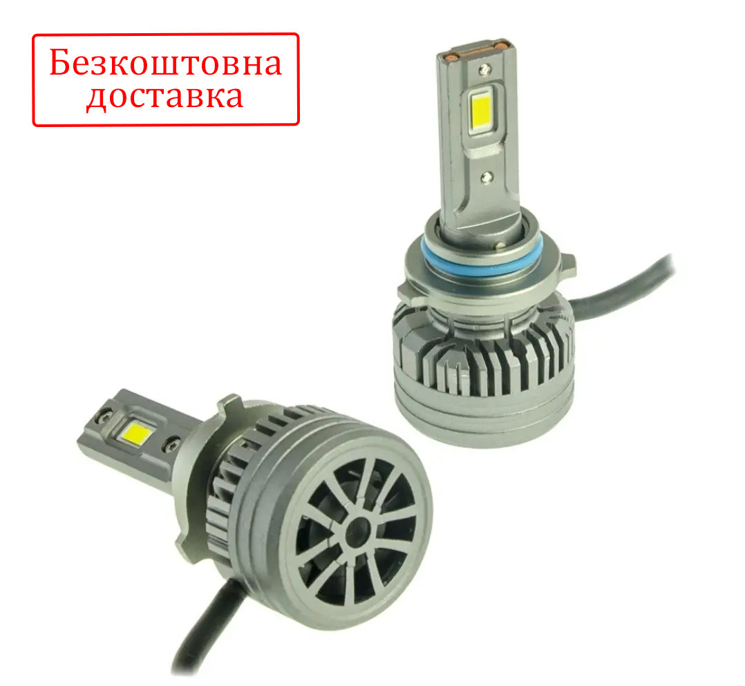 Лампи LED Nextone HB4 L4 70W 6000K 18000Lm, фото 1