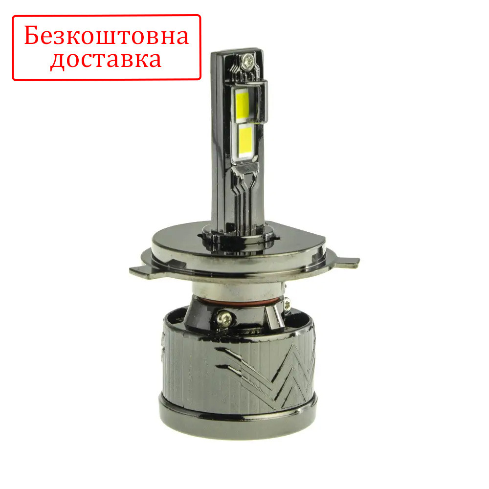 Лампа LED Cyclone H4 type-40 6000k 16000Lm 12v/24v H/L Can с обманкой 1шт