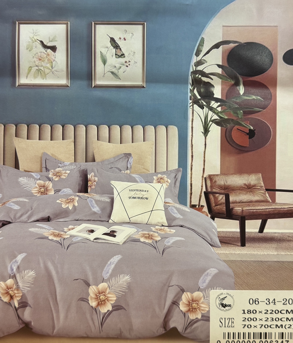 Постільна білизна Koloco Flanel в сумочці Двохспальний розмір