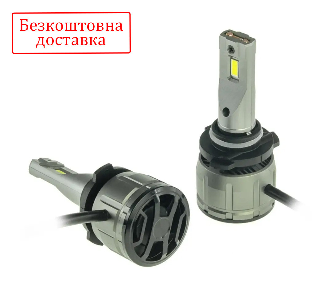 Лампи у фару LED Cyclone HB4 9006 type 38 14000Lm 60w