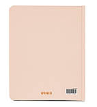 Планер Orner I have a magic plan, бежевий (orner-1960) ( Бежевий ) DS, фото 2