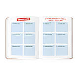 Планер Orner I have a magic plan, бежевий (orner-1960) ( Бежевий ) DS, фото 10