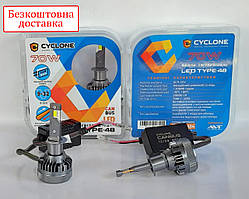 Лампи LED Cyclone H1 type-48 5500k 18000Lm 70W 12V 24V Can