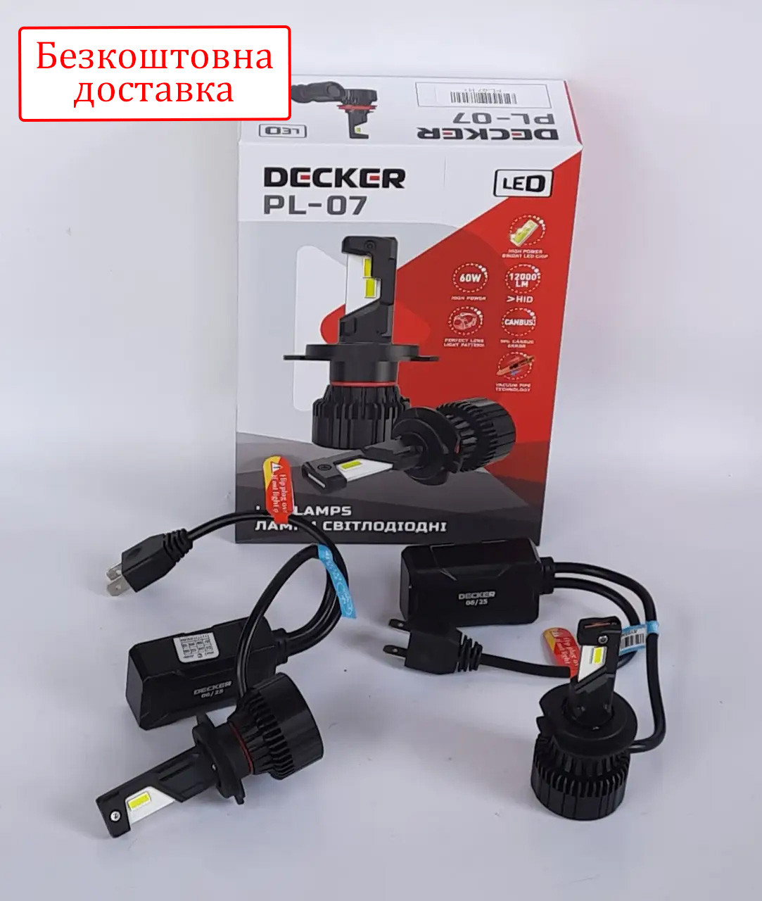 Лампи Led H7 PL-07 Decker 12v 24v 60W 12000Lm 6000k