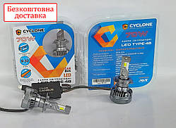 Лампи LED Cyclone H7 type-48 5500k 18000Lm 70W 12V 24V Can