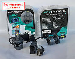 Лампи LED Nextone H4 L4 70W 6000K 18000Lm