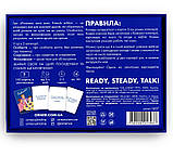 Розмовна гра Orner Розкажи мені все! Friends edition (orner-1607) ( Українська ) DS, фото 5