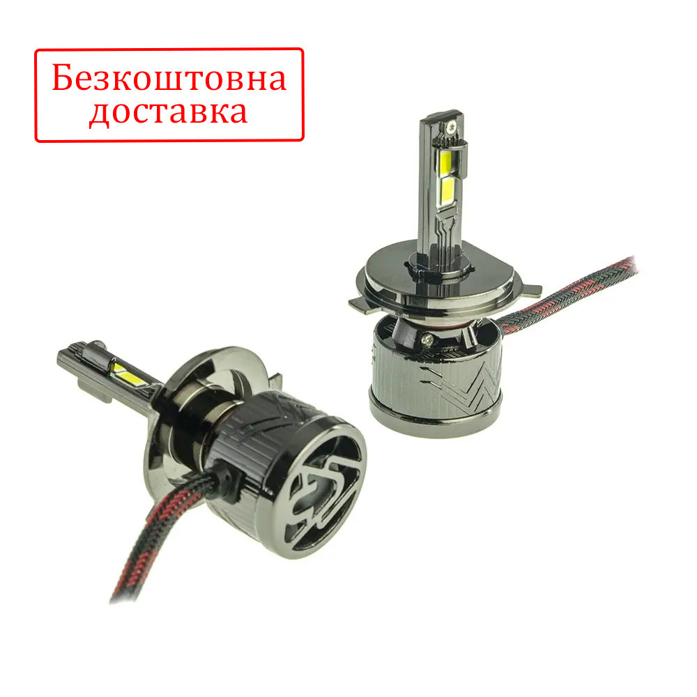 Лампы LED Cyclone H4 type-40 6000k 16000Lm 12v/24v H/L Can с обманкой, фото 1