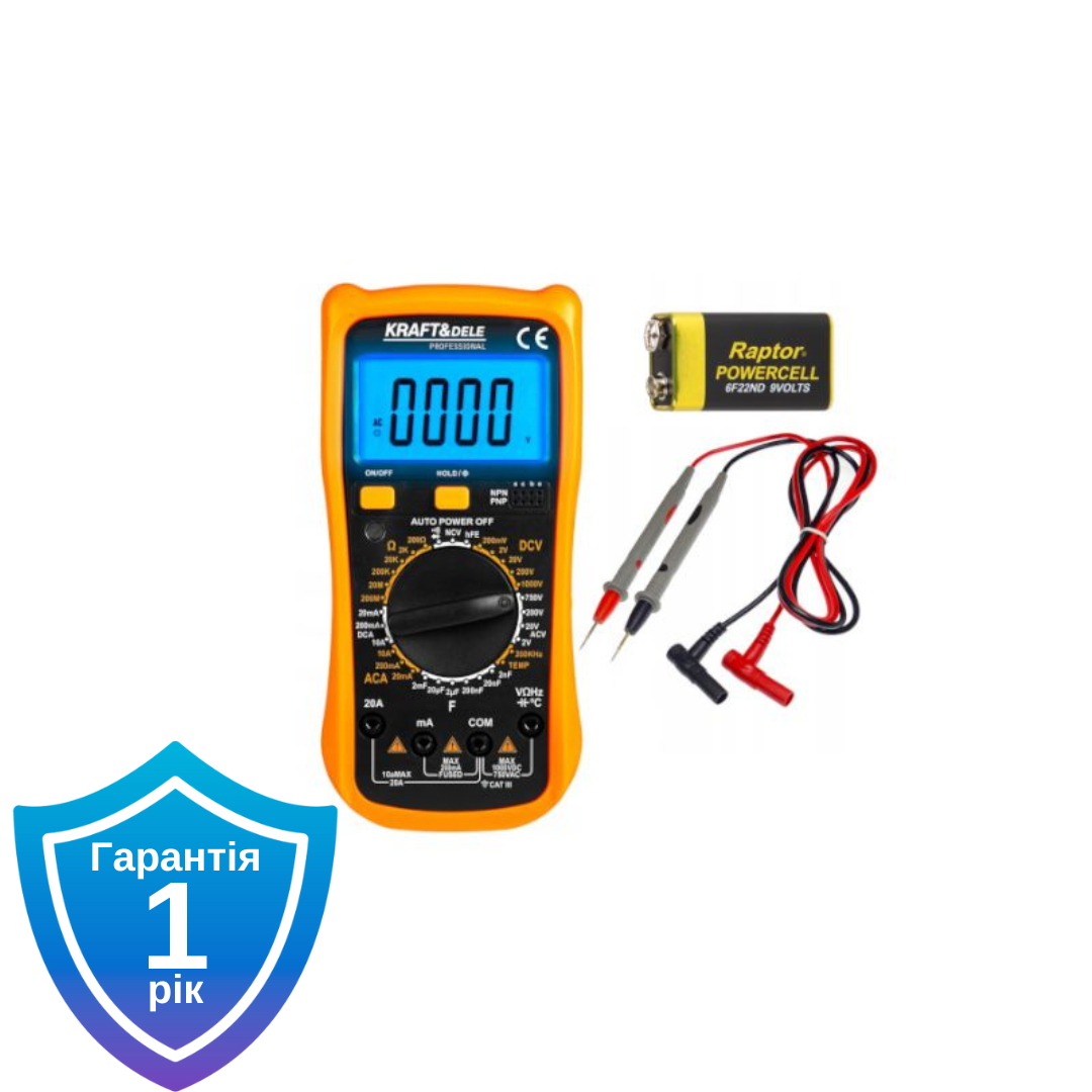 Універсальний цифровий мультиметр KRAFT&DELE KD11297 з LCD екраном