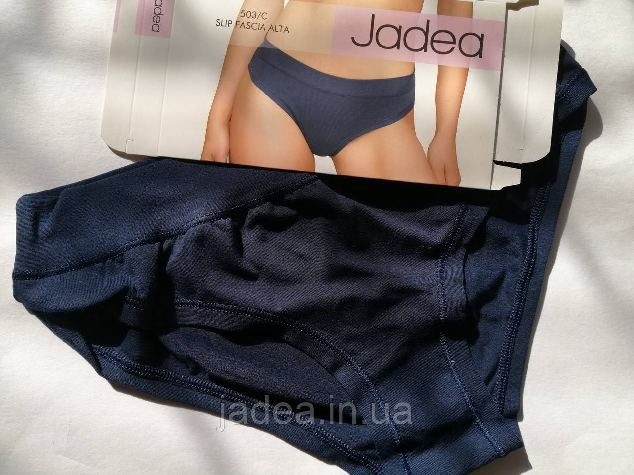 Трусики сліпи Jadea 503