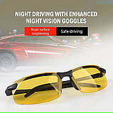 Антифари, окуляри водійські антивідблиски HD Vision Day & Night, фото 4