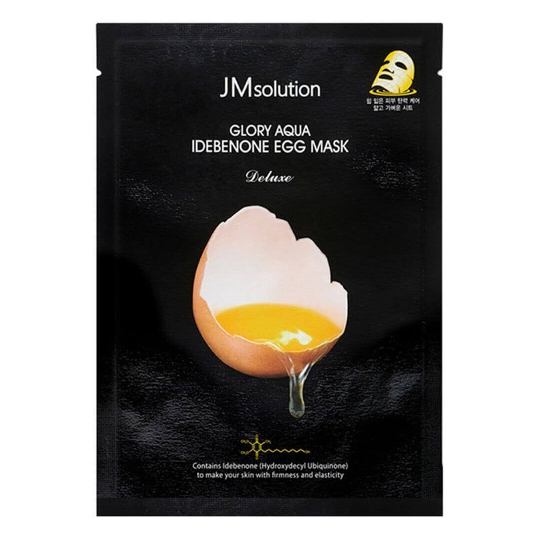 Освітлююча яєчна тканинна маска з ідебеноном JMsolution Glory Aqua Idebenone Egg Mask