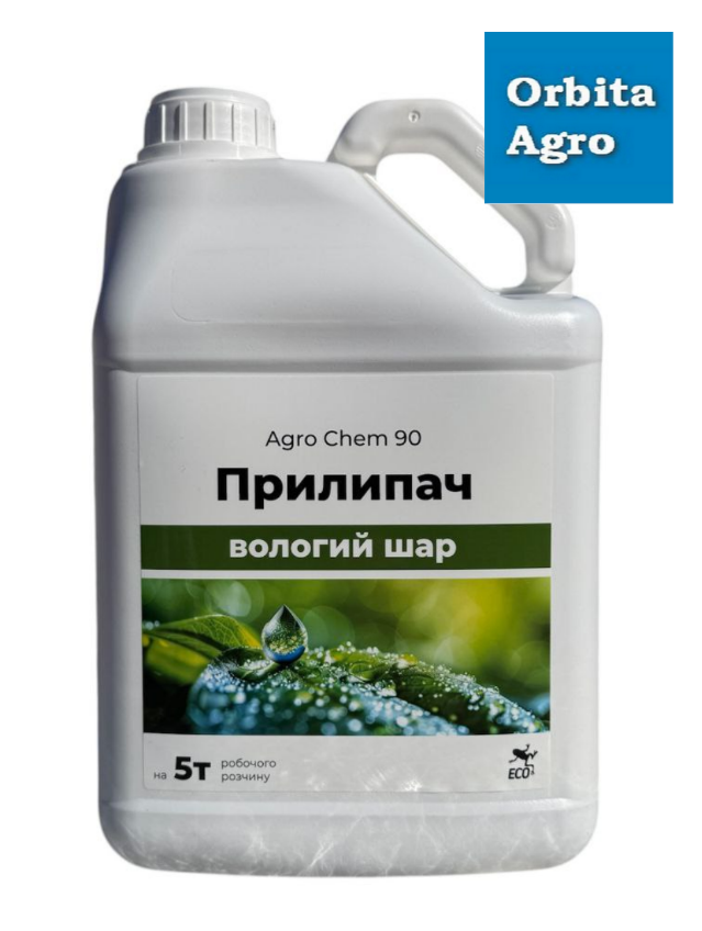 Прилипач Вологий шар