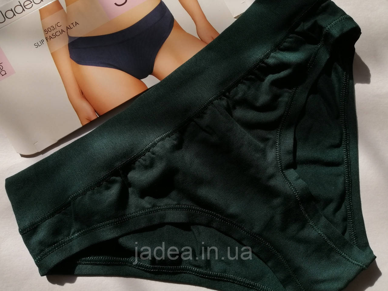 Трусики сліпи Jadea 503