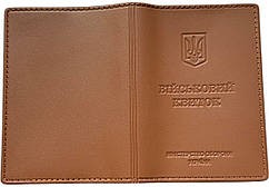 Шкіряна обкладинка на військовий квиток колір світло коричневий