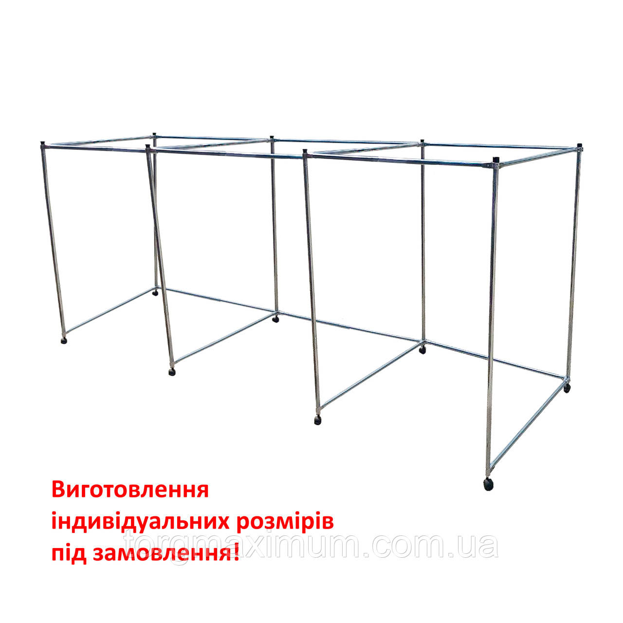 Багатофункціональна ширма на колесах потрійна, фото 1